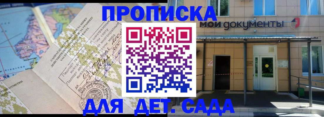 форма 3 в Касимове